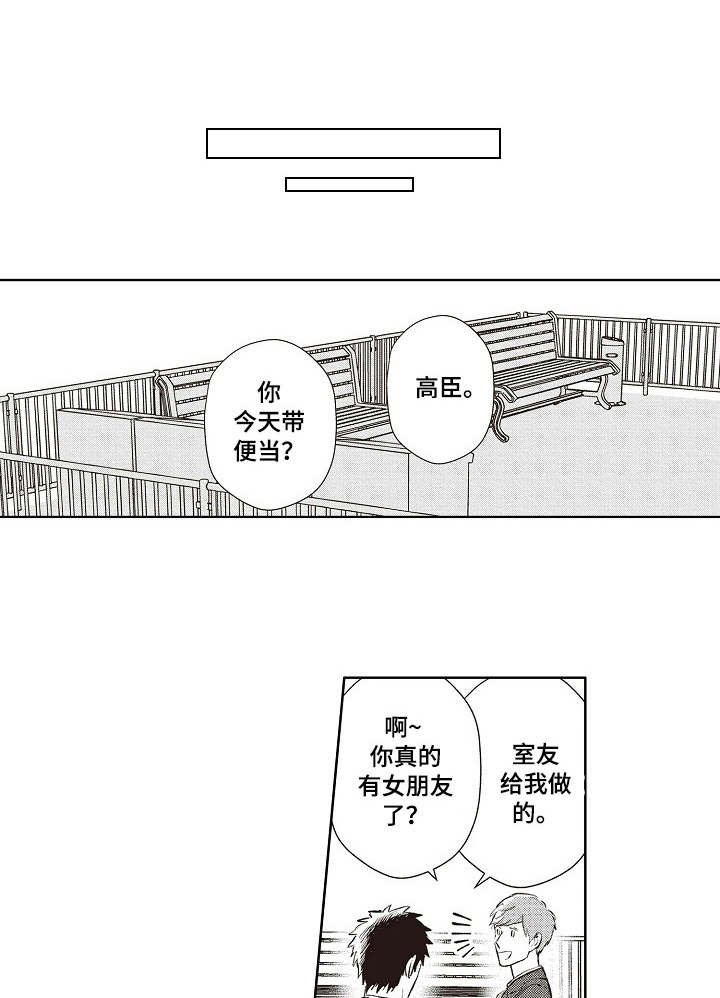 第16章：依赖