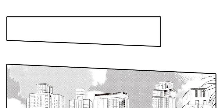 第33章：不用谢