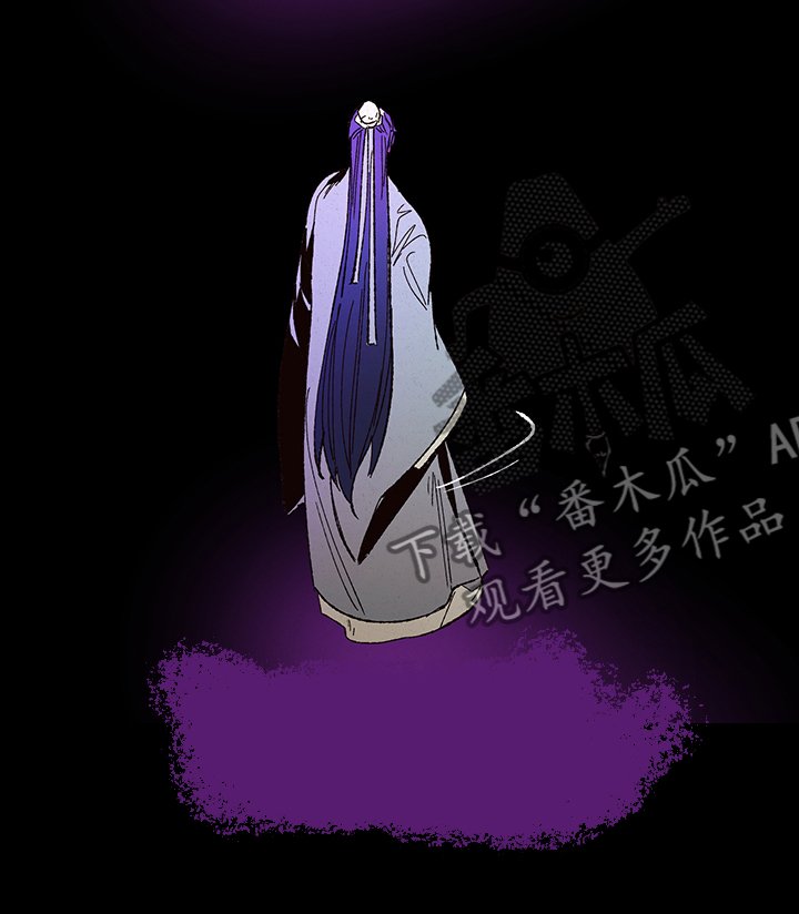 第101章：【第三季】除魔