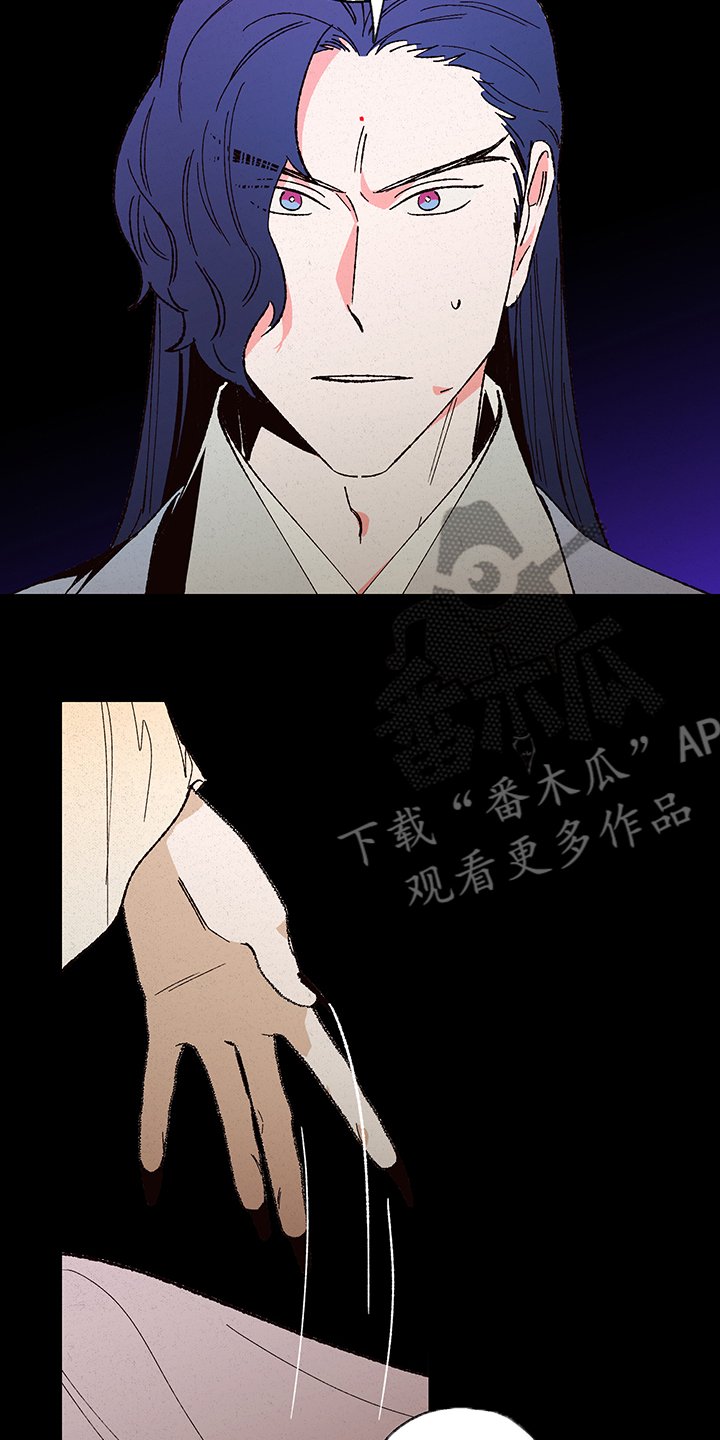 第102章：【第三季】入梦