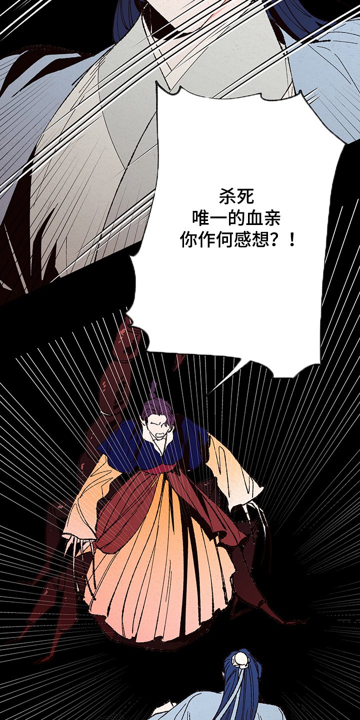 第102章：【第三季】入梦