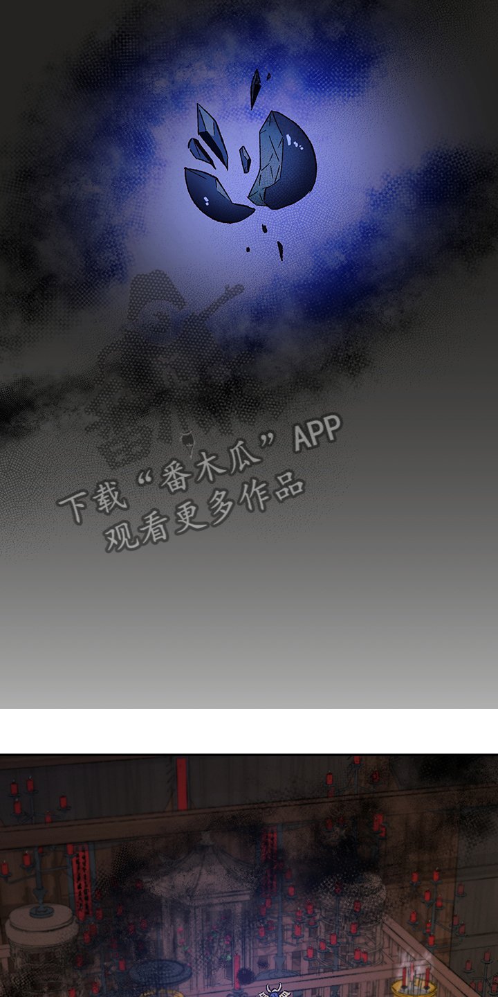 第103章：【第三季】摆脱