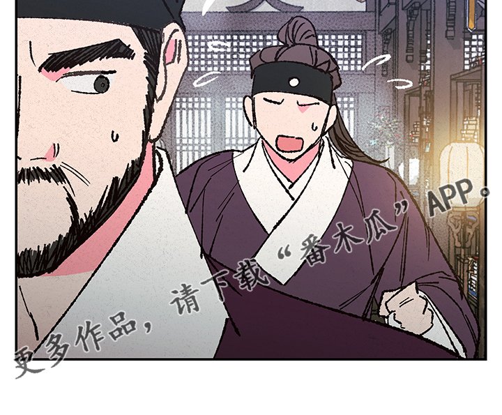 第103章：【第三季】摆脱