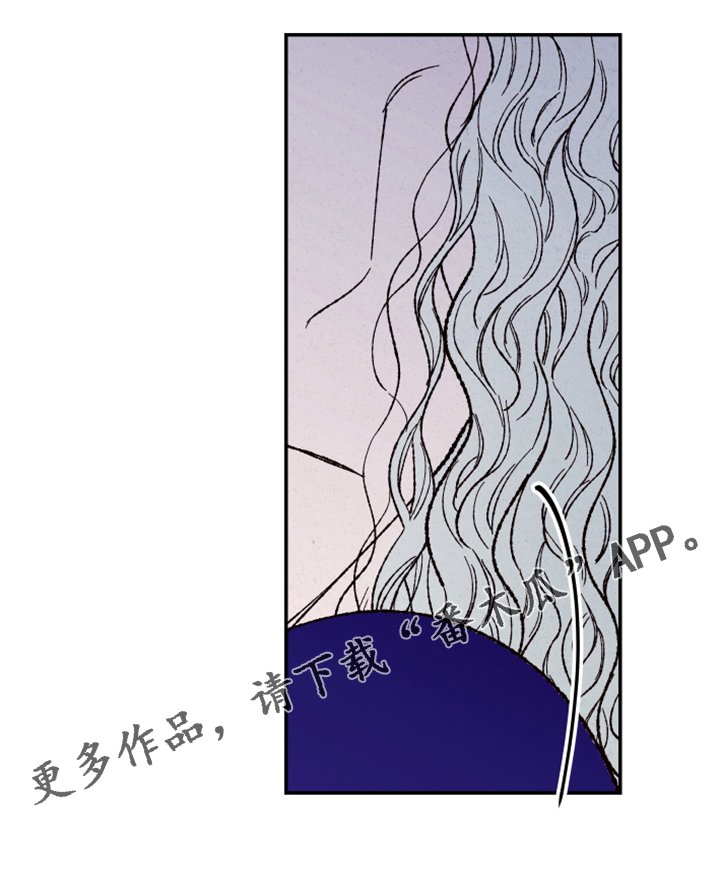 第113章：【第三季】只有你能劝他