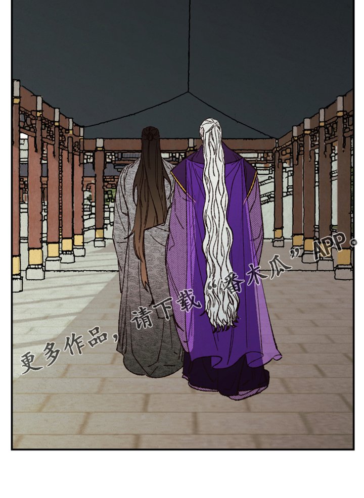 第119章：【第三季】怎样都喜欢