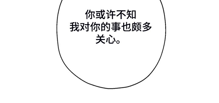 第120章：【第三季】上天