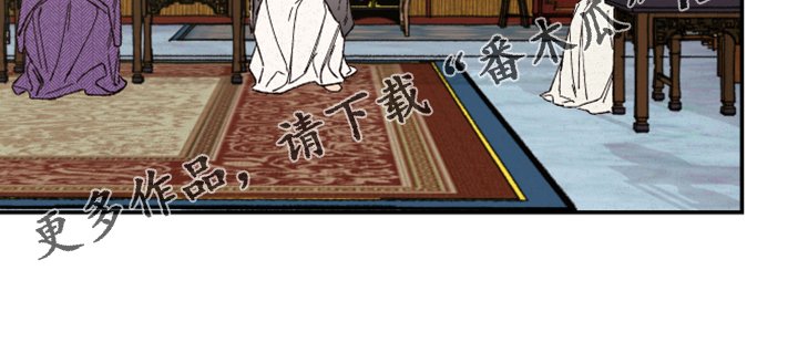 第121章：【第三季】指控