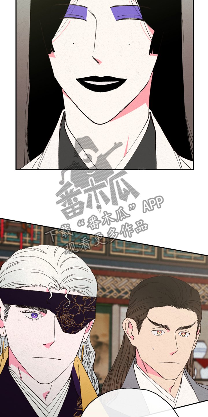 第125章：【第三季】上天的旨意