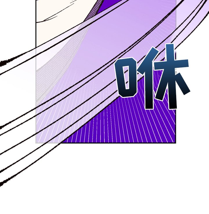 第126章：【第三季】不用你保护了