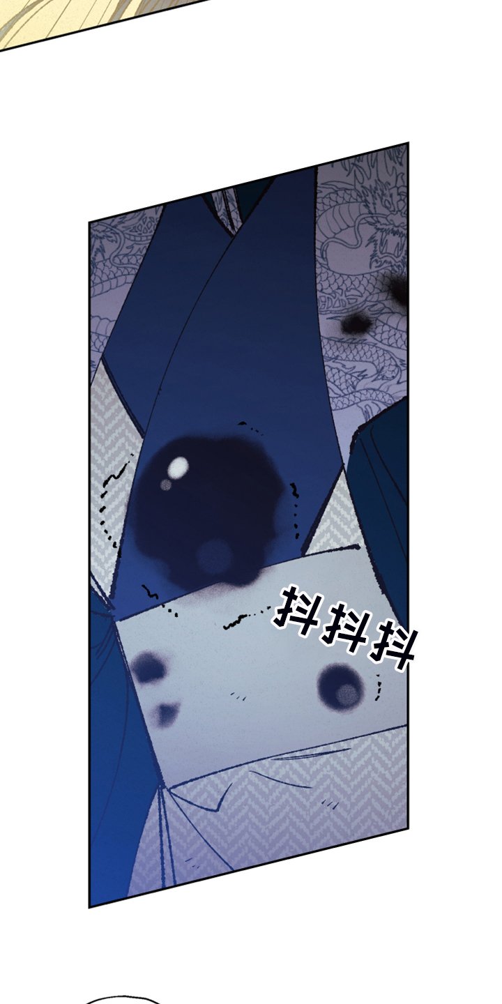 第127章：【第三季】最后的手段