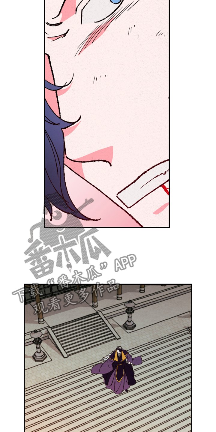 第127章：【第三季】最后的手段