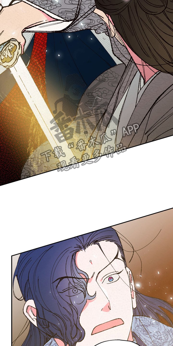 第129章：【第三季】不想脏了手