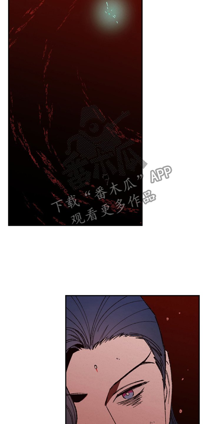 第129章：【第三季】不想脏了手