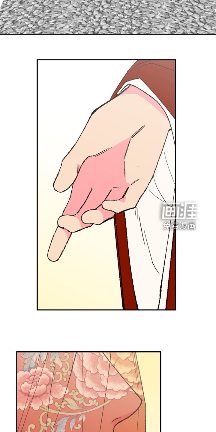 第131章：【第三季番外】结婚典礼