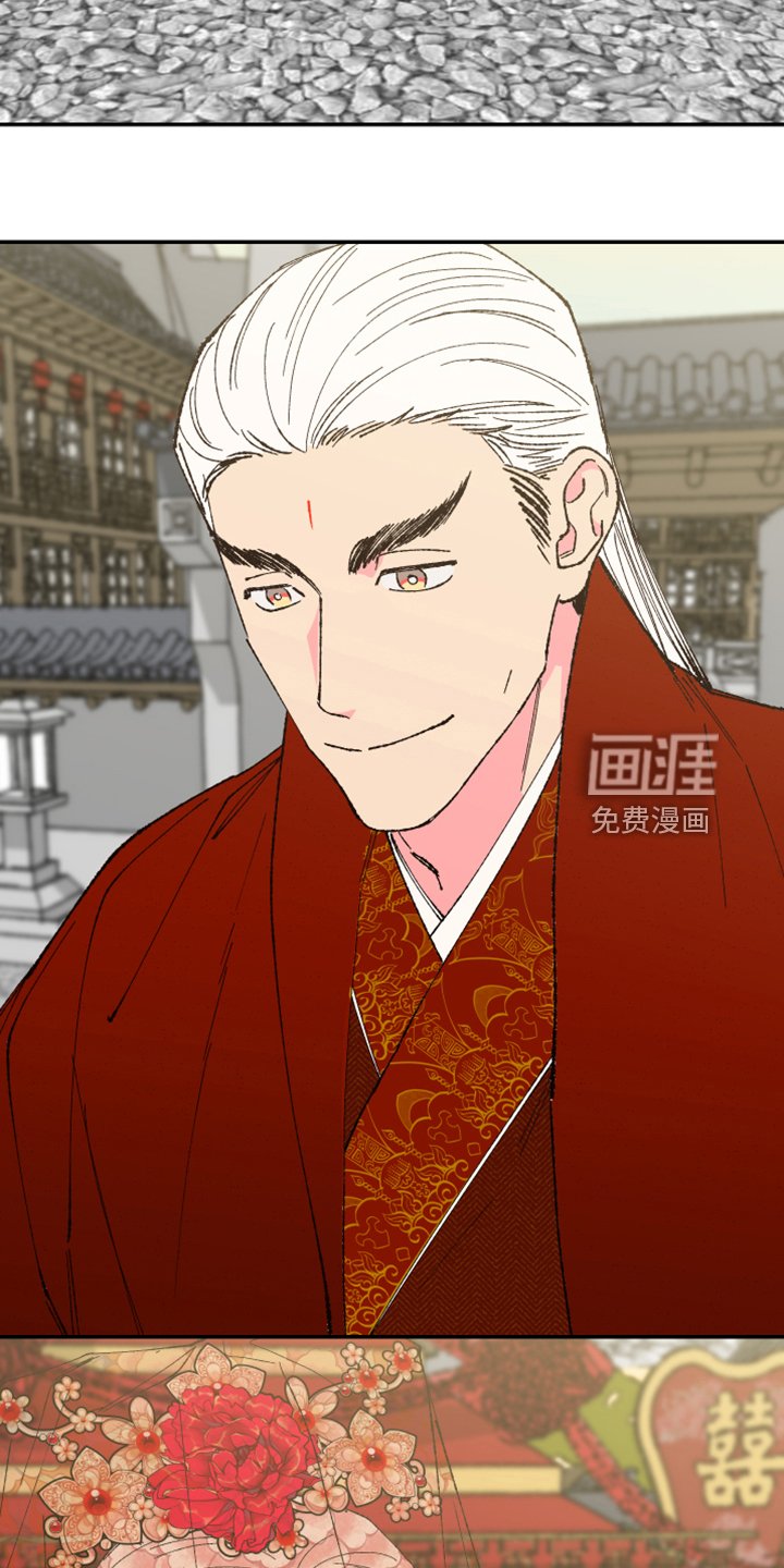 第131章：【第三季番外】结婚典礼