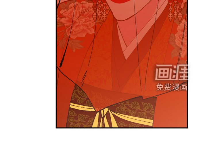 第131章：【第三季番外】结婚典礼