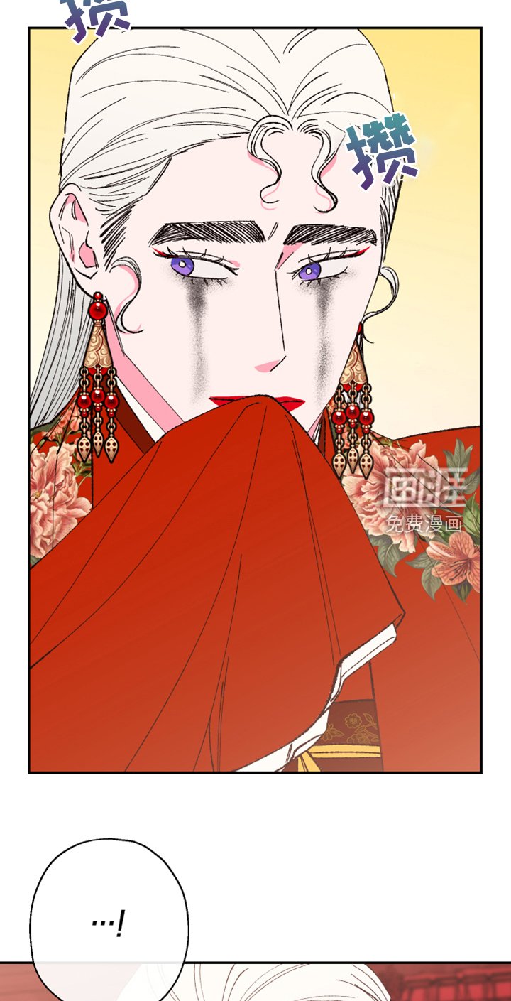 第131章：【第三季番外】结婚典礼