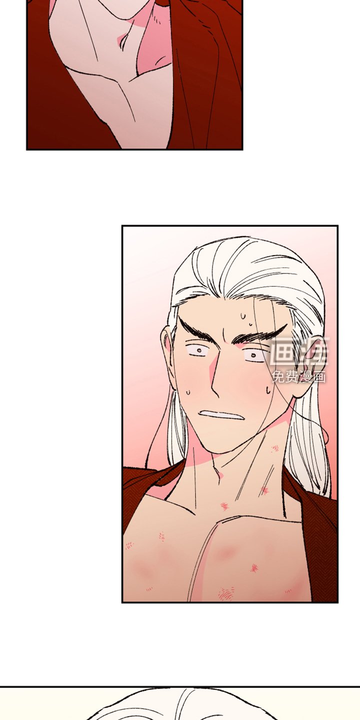第131章：【第三季番外】结婚典礼