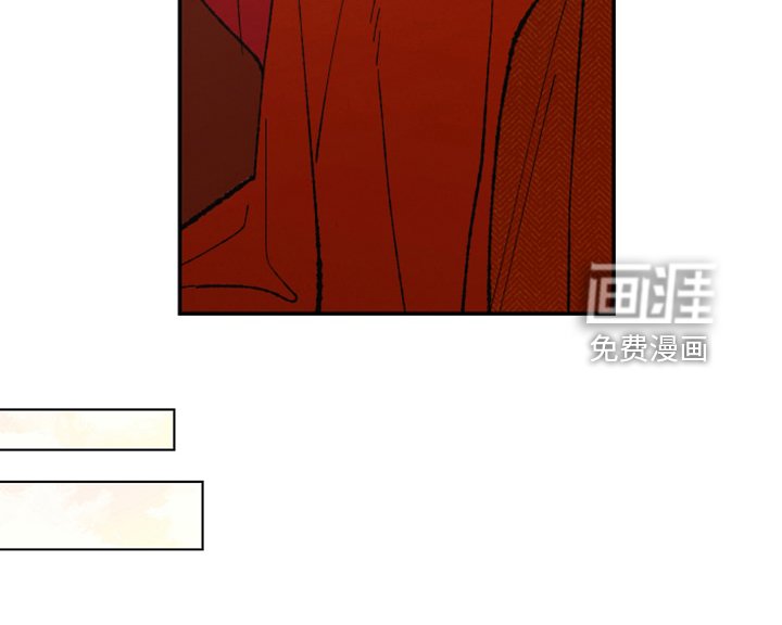 第132章：【第三季番外】我不勉强你