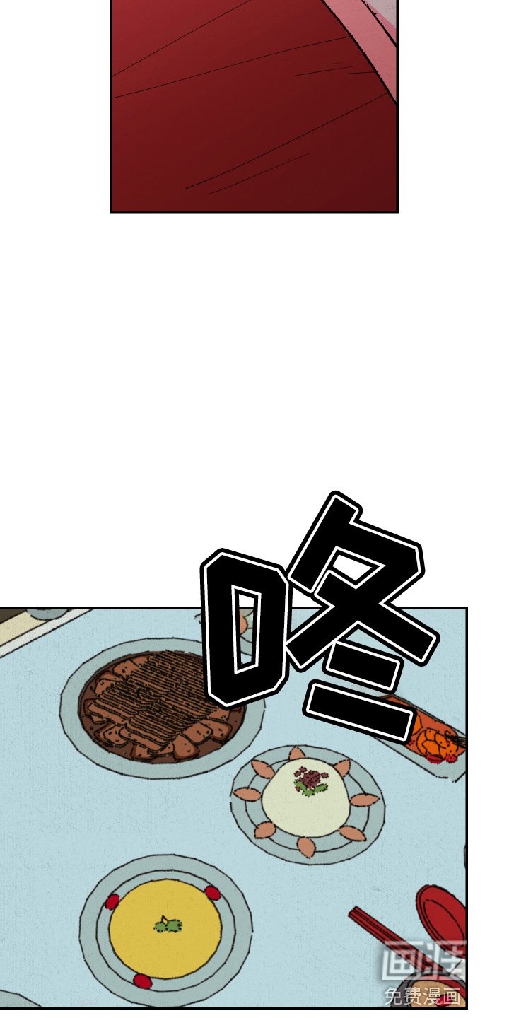 第133章：【第三季番外】不能生