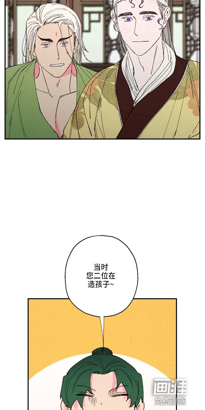 第136章：【第三季番外】孕吐