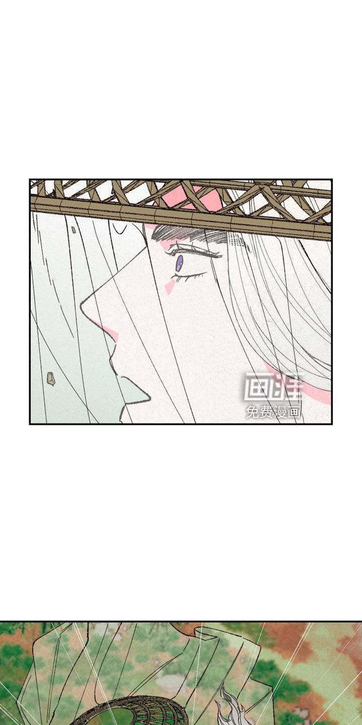 第139章：【第三季番外】是男的