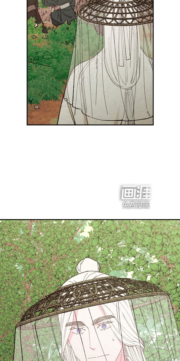 第139章：【第三季番外】是男的