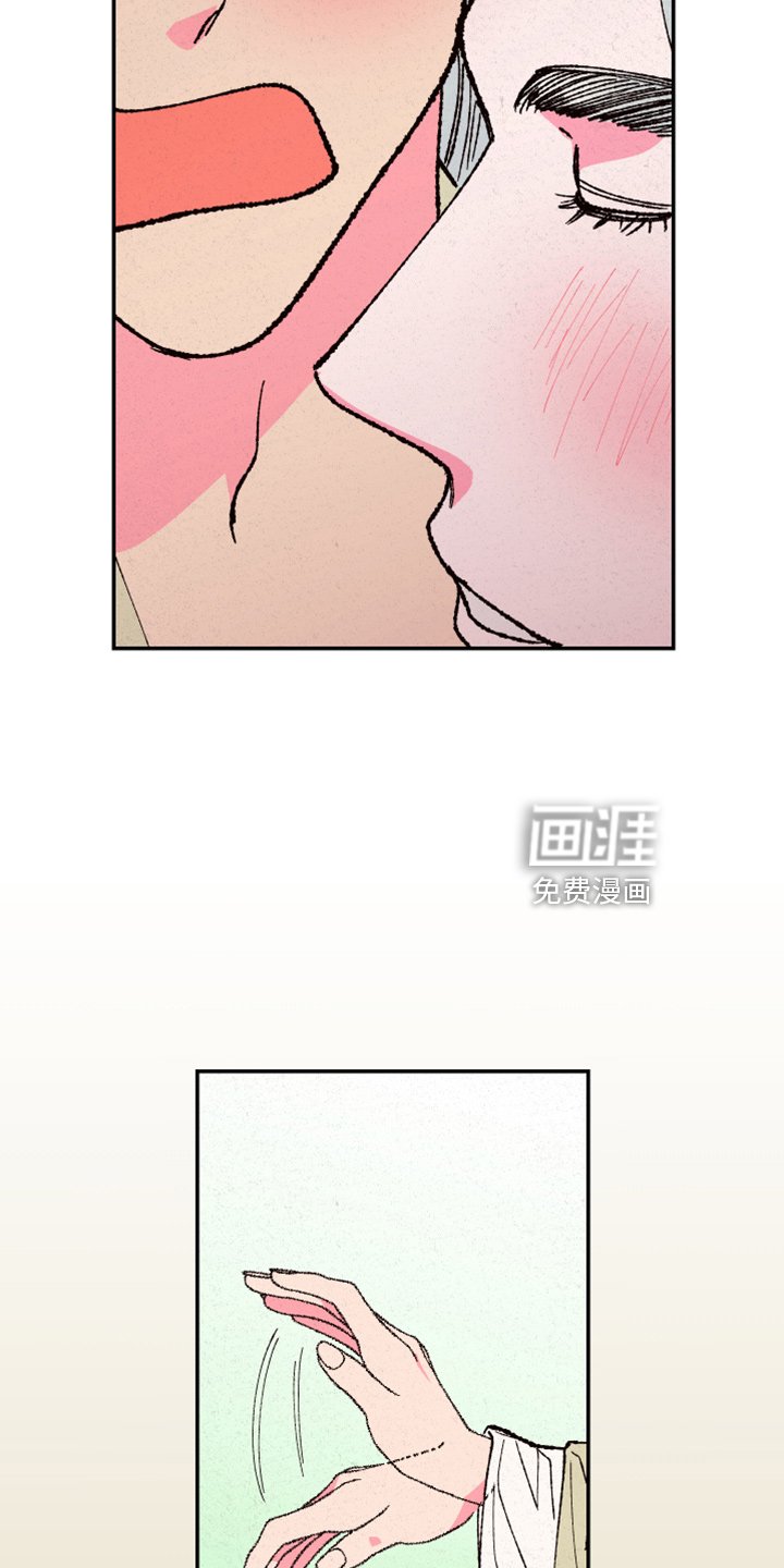第141章：【第三季番外完结】家人