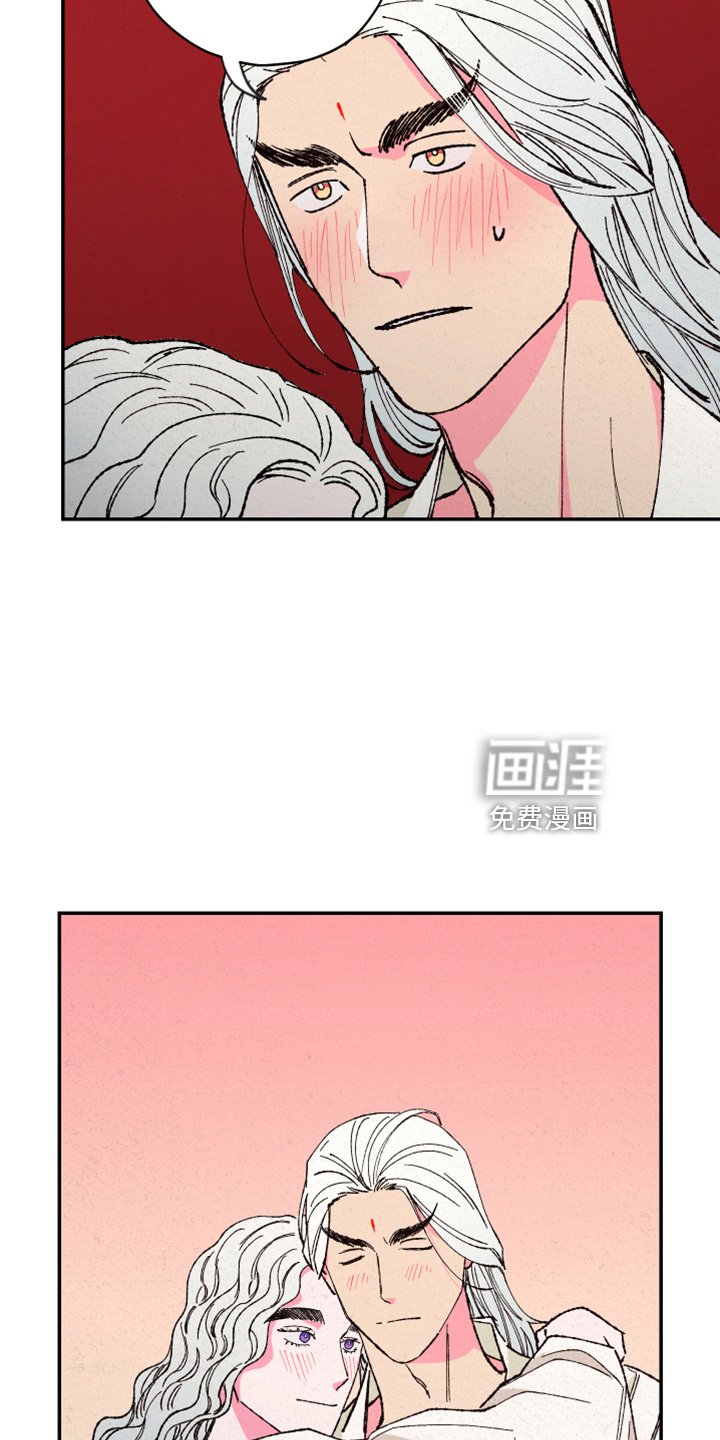 第141章：【第三季番外完结】家人
