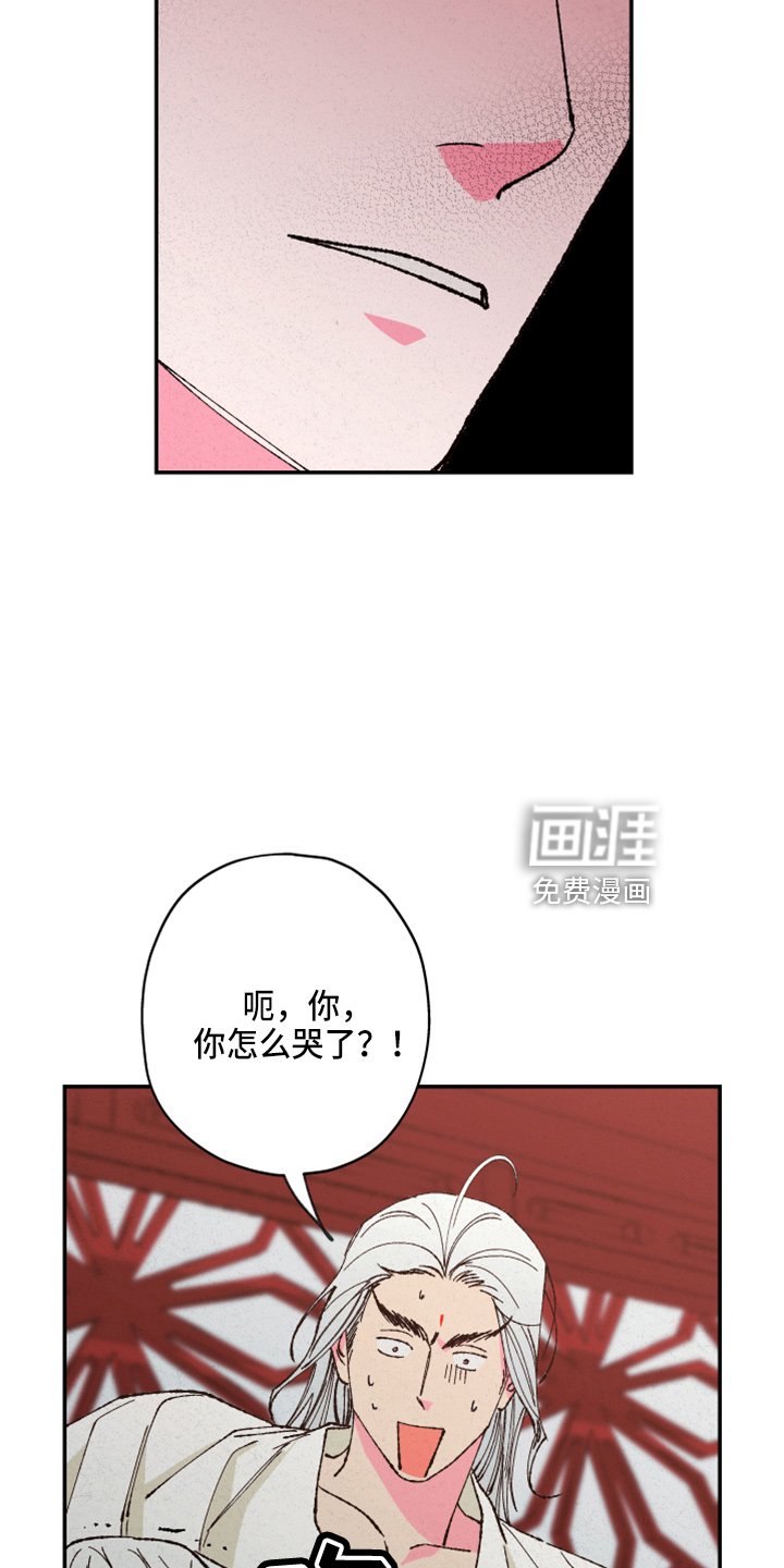 第141章：【第三季番外完结】家人