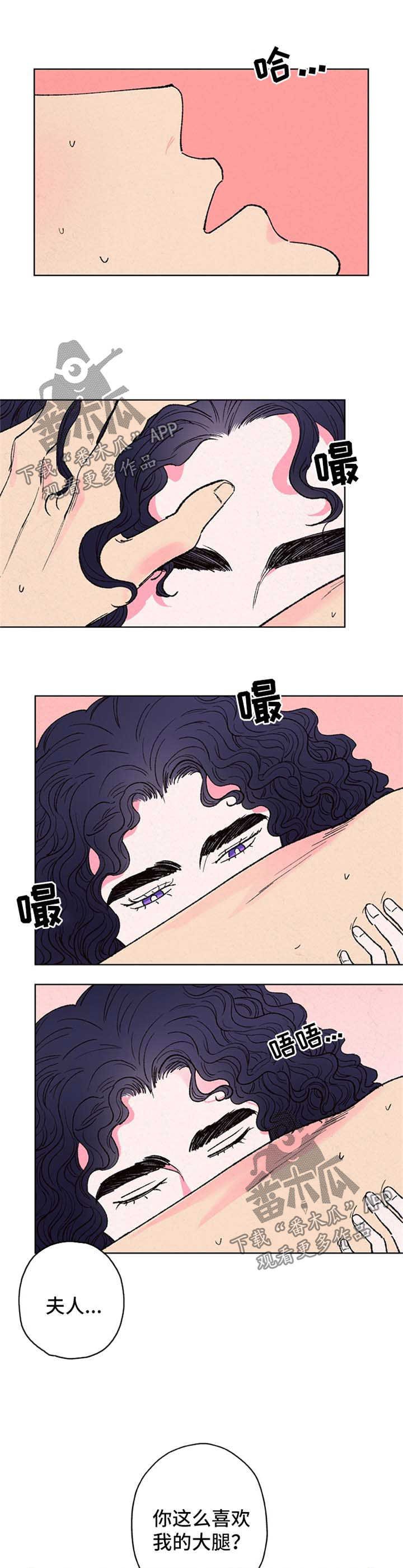 第19章：血