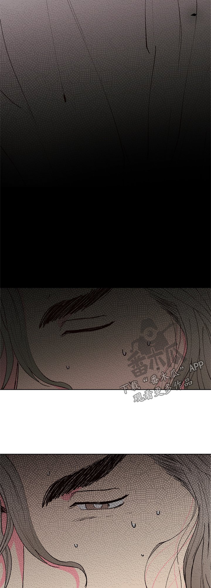第21章：梦