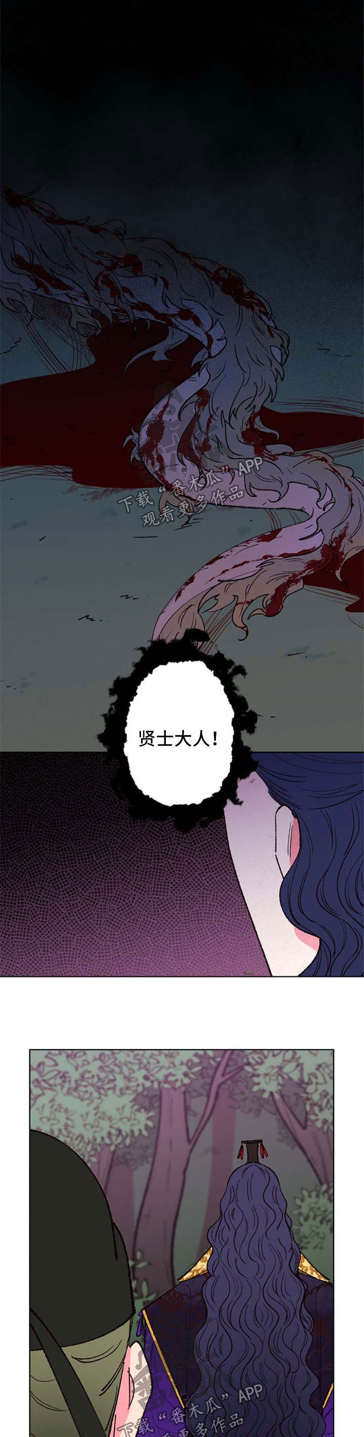 第35章：好好看家