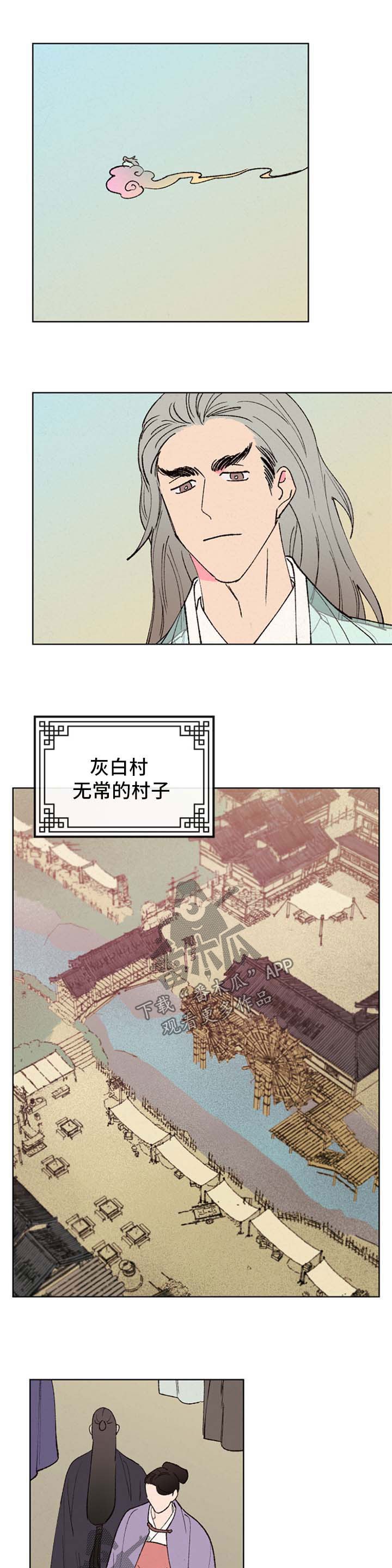 第35章：好好看家