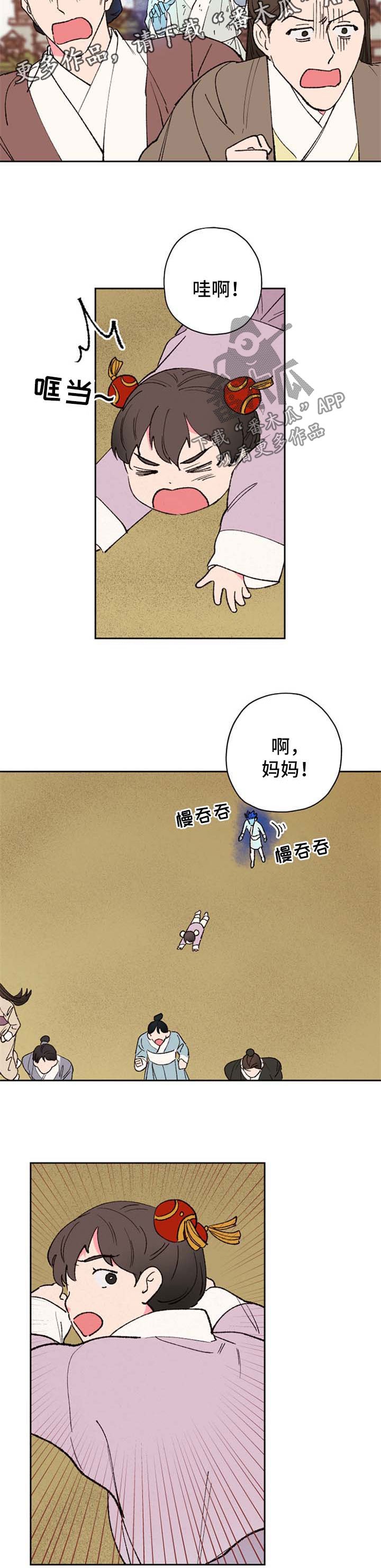 第39章：僵尸