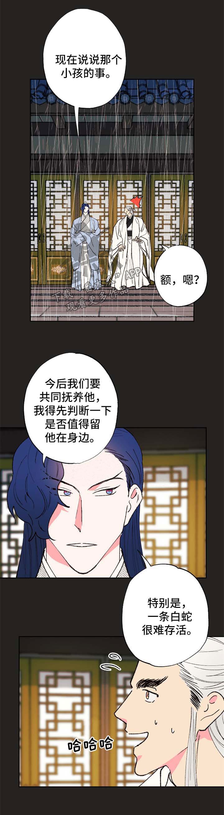 第42章：为什么