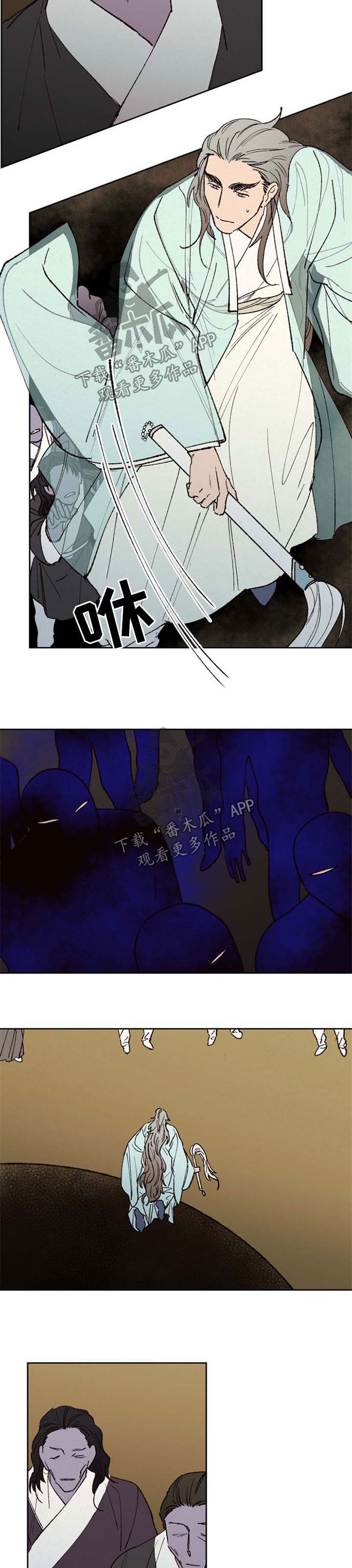 第46章：解决