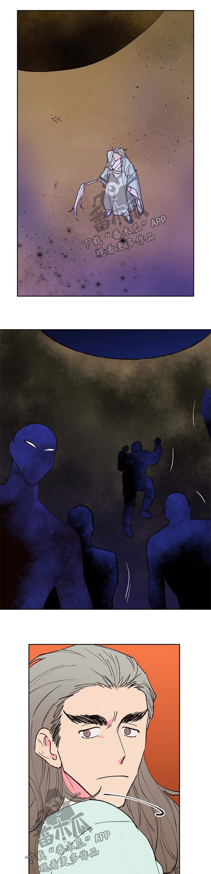 第46章：解决