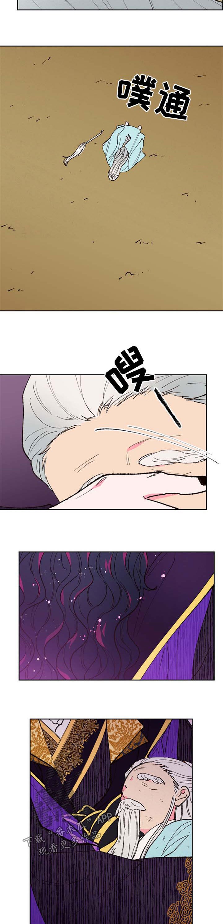 第46章：解决
