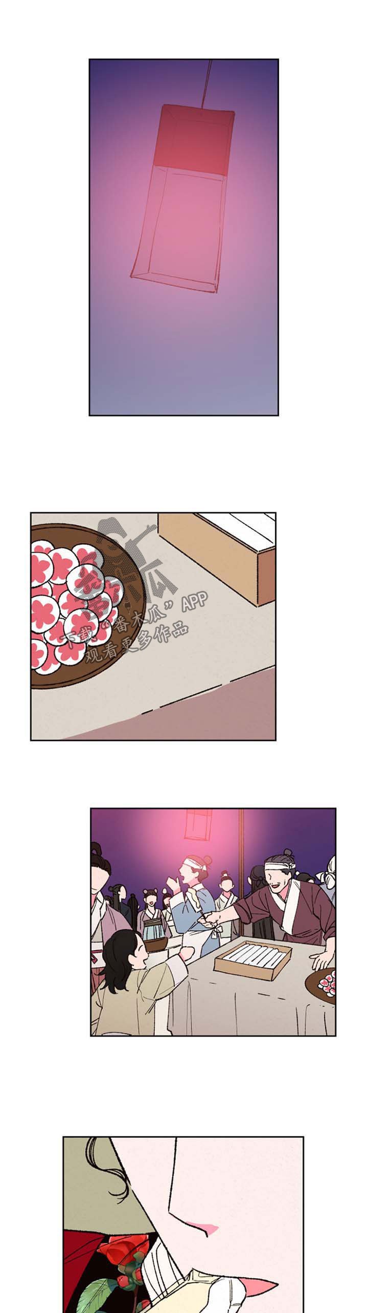 第49章：逛集市
