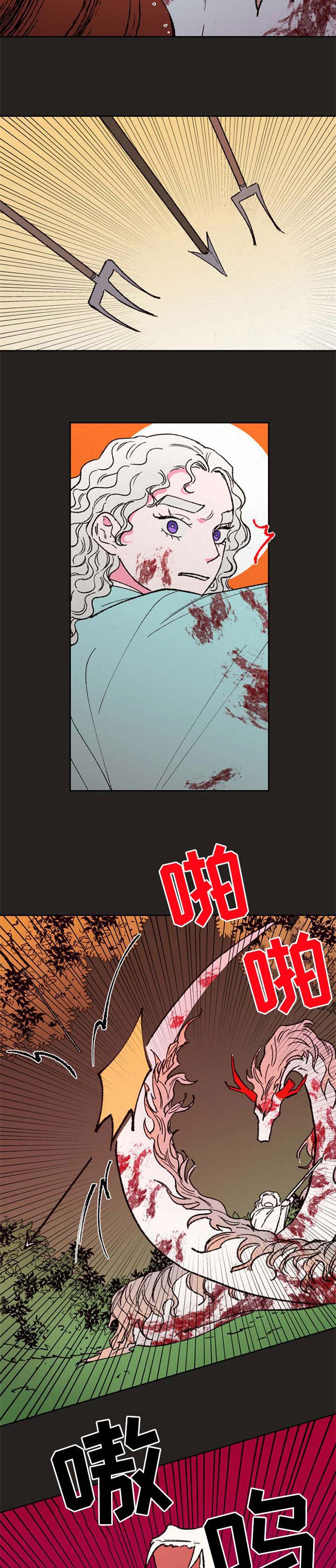 第54章：【第二季】别睡