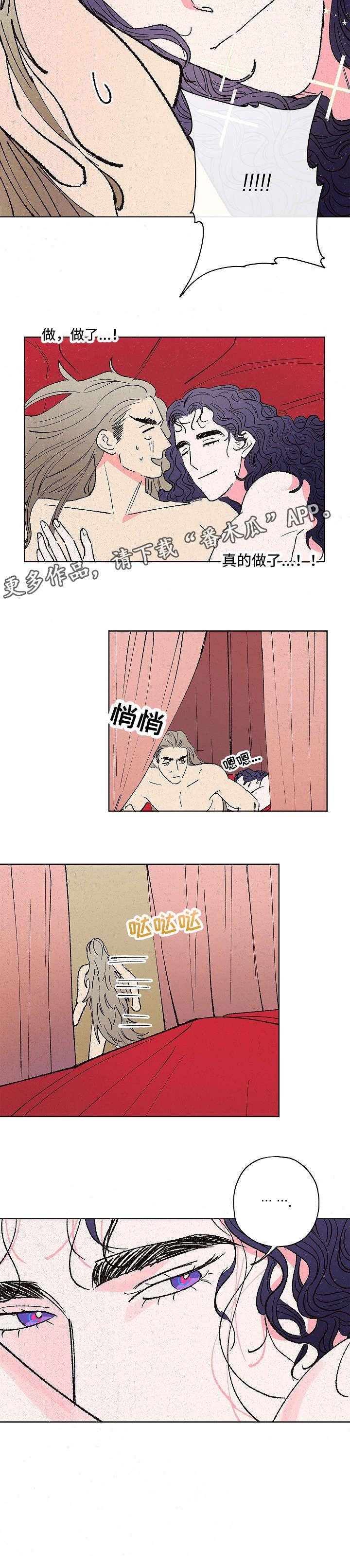 第8章：看家