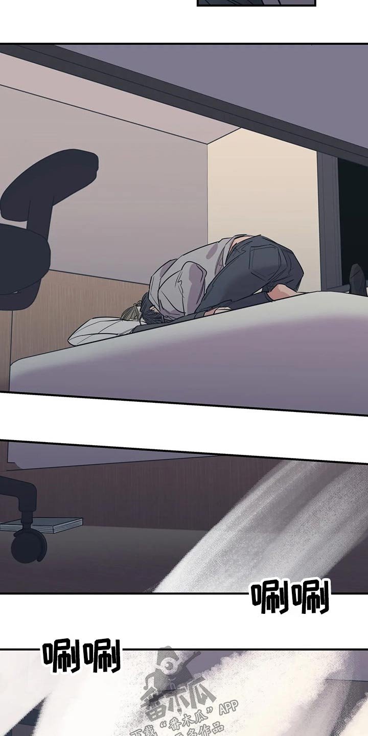 第102章：（第2季）旧情