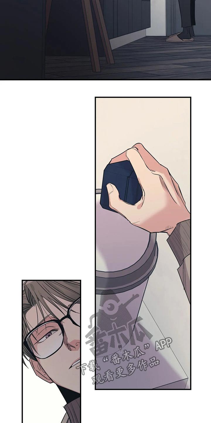 第103章：（第2季）冷静思考