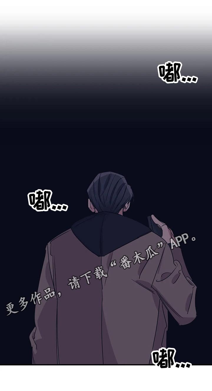 第104章：（第2季）我的回答