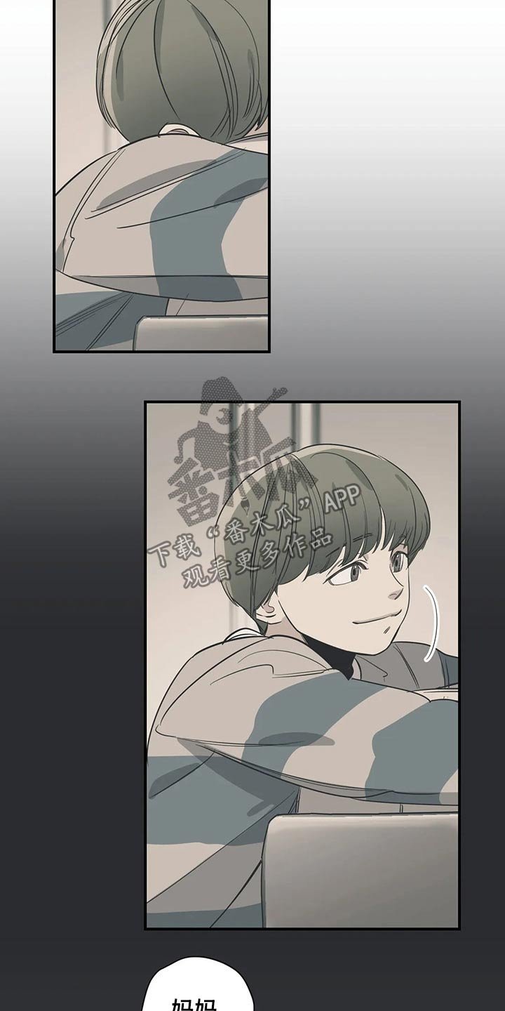 第105章：（第2季）妈妈