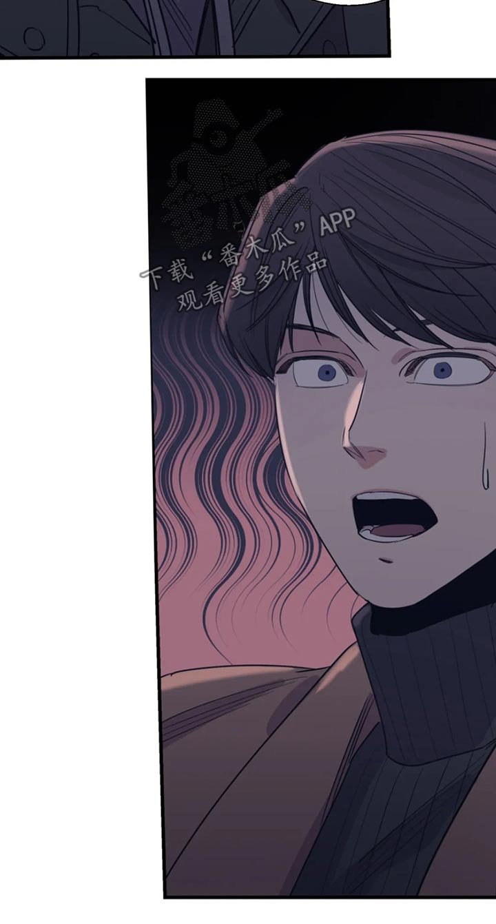 第114章：（第2季）放假