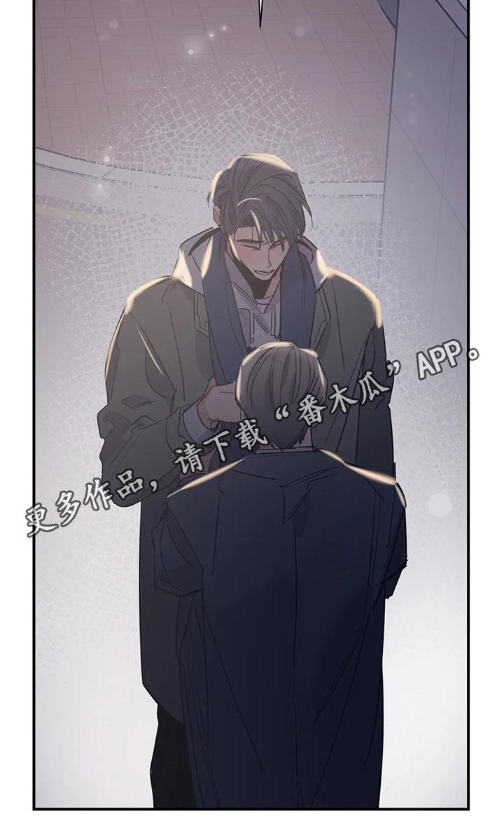 第115章：（第2季）决心