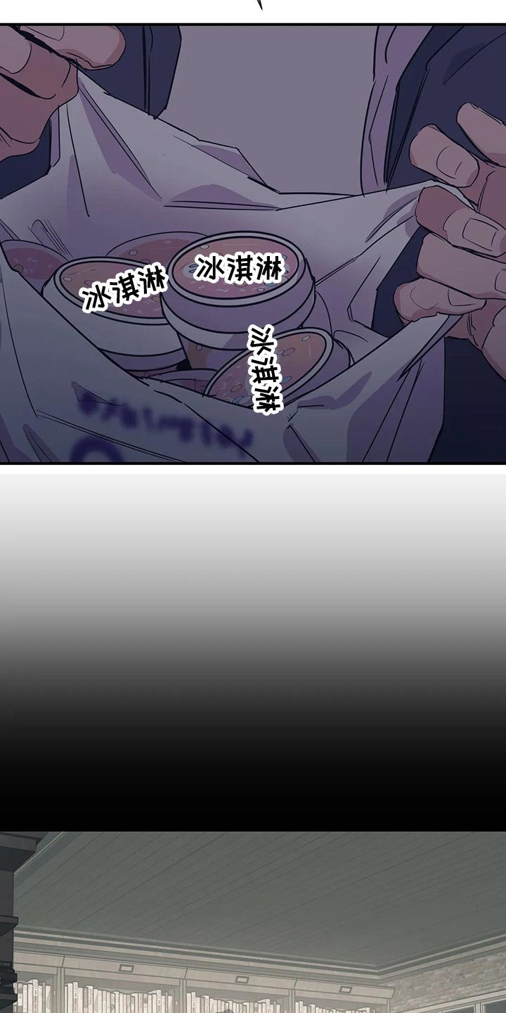 第116章：（第2季）本质