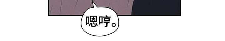 第117章：（第2季）意图